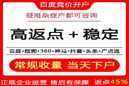 信息流广告转化率提升：案例解析